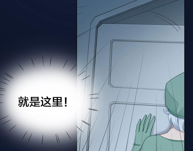 第103话 兽化15