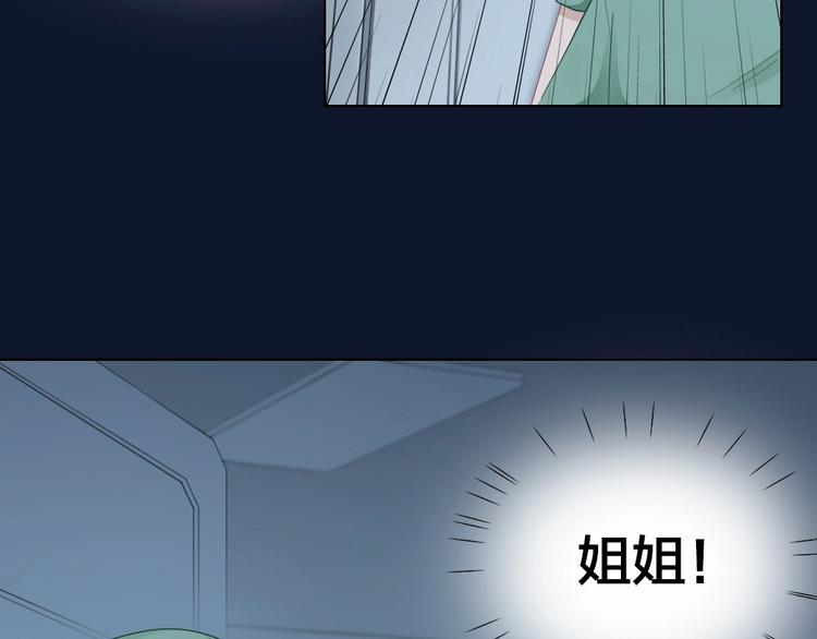 第103话 兽化16