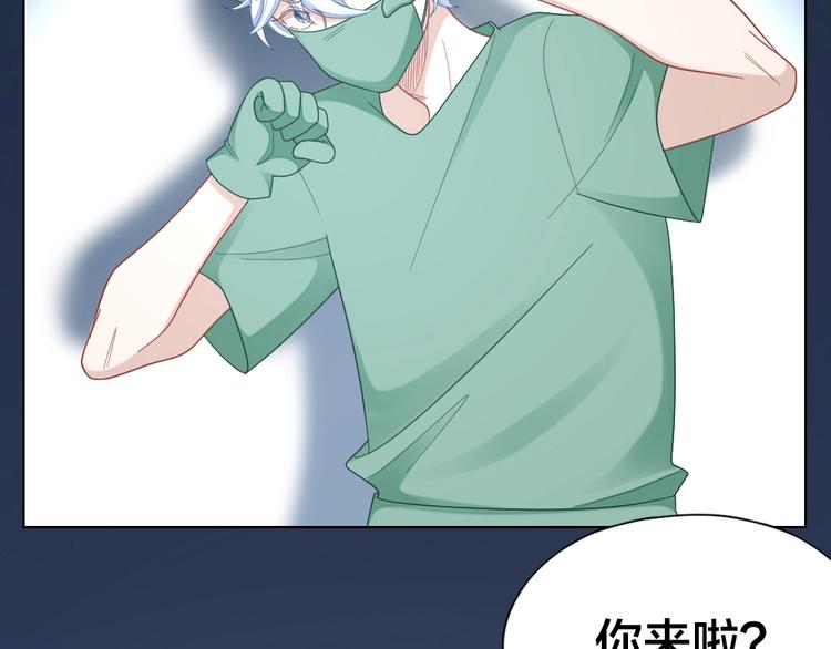 第103话 兽化19