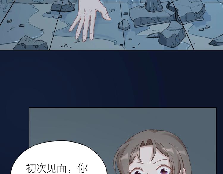 第103话 兽化42