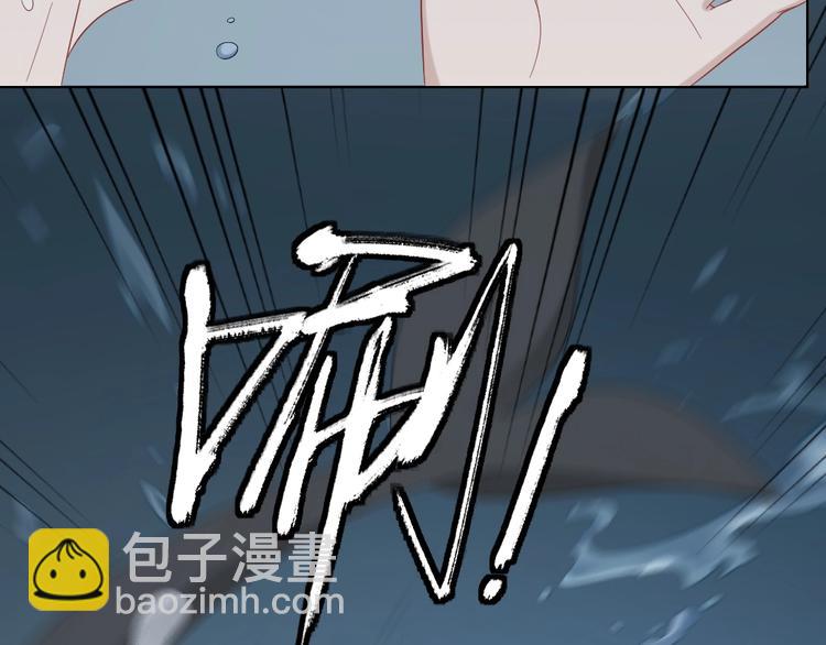 第103话 兽化50