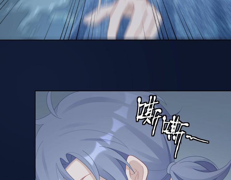 第103话 兽化52