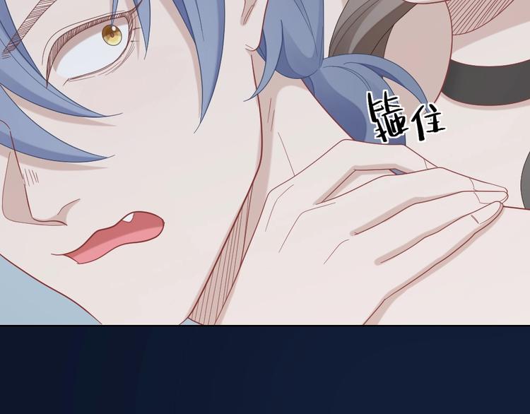 第103话 兽化55