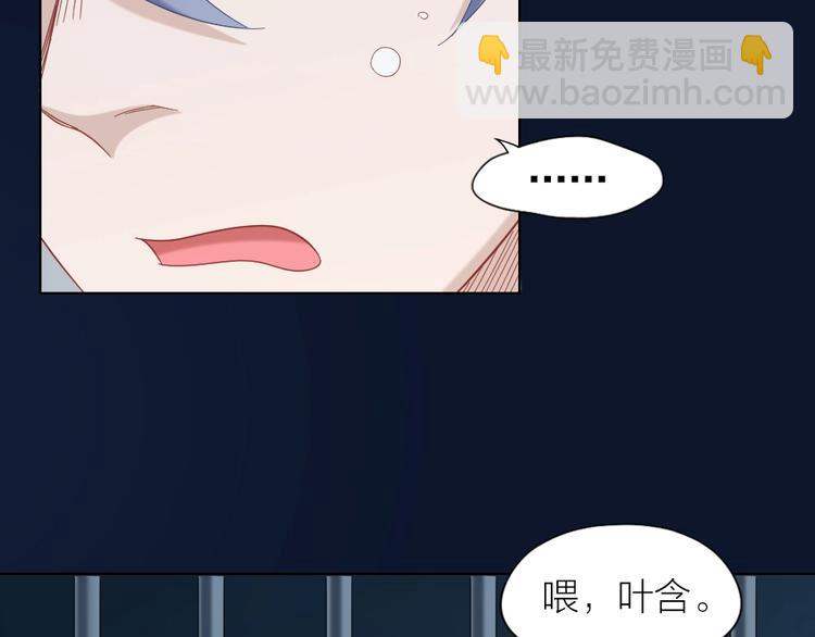 第103话 兽化57