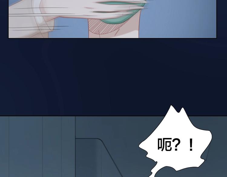 第103话 兽化8