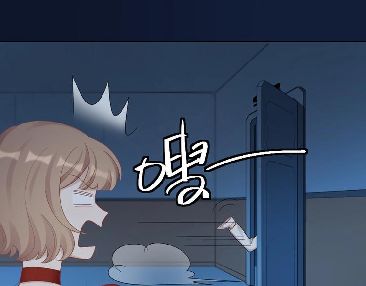 第103话 兽化82
