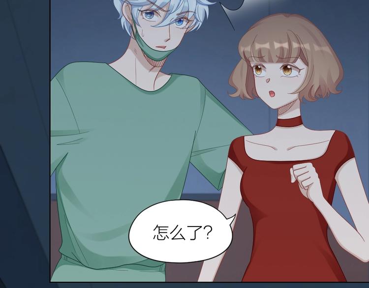 第103话 兽化85
