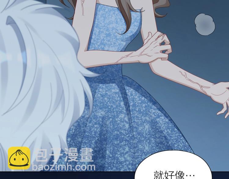 第103话 兽化87