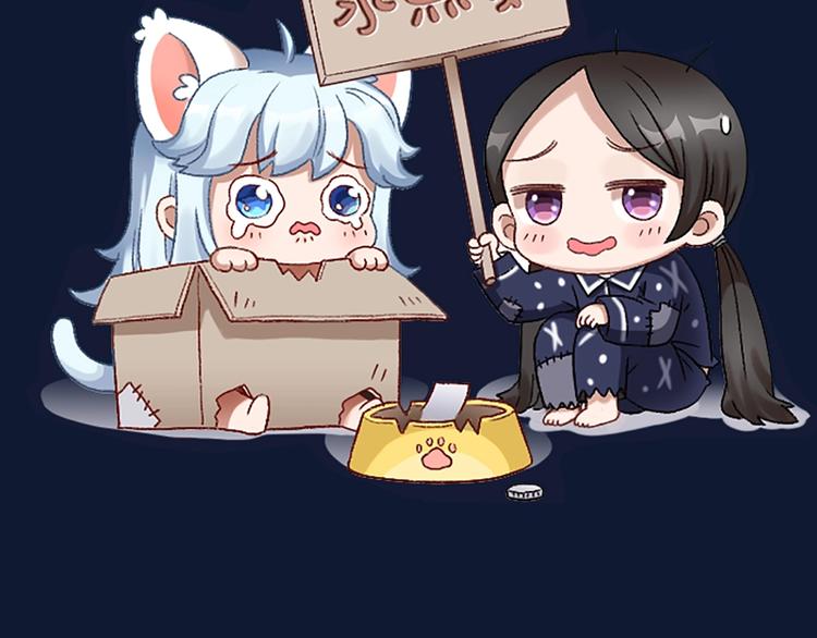 第103话 兽化95