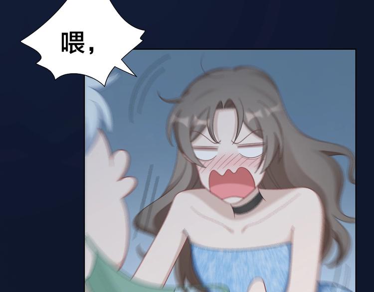 第104话 当年的他14