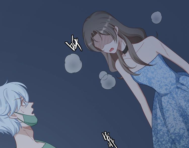 第104话 当年的他8