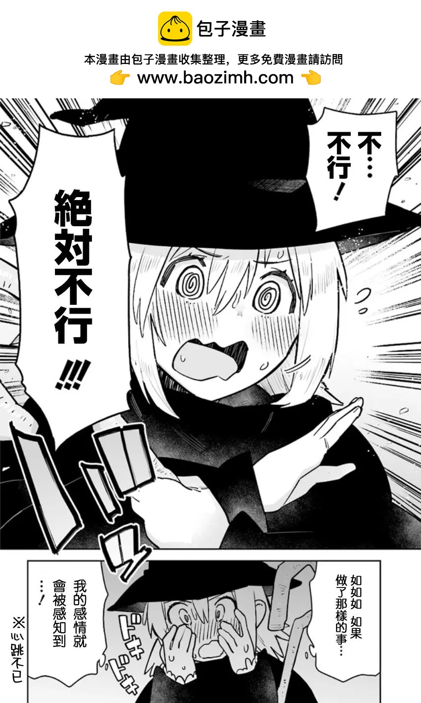 第02回4