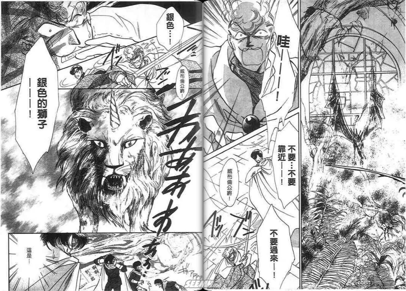 第04卷12