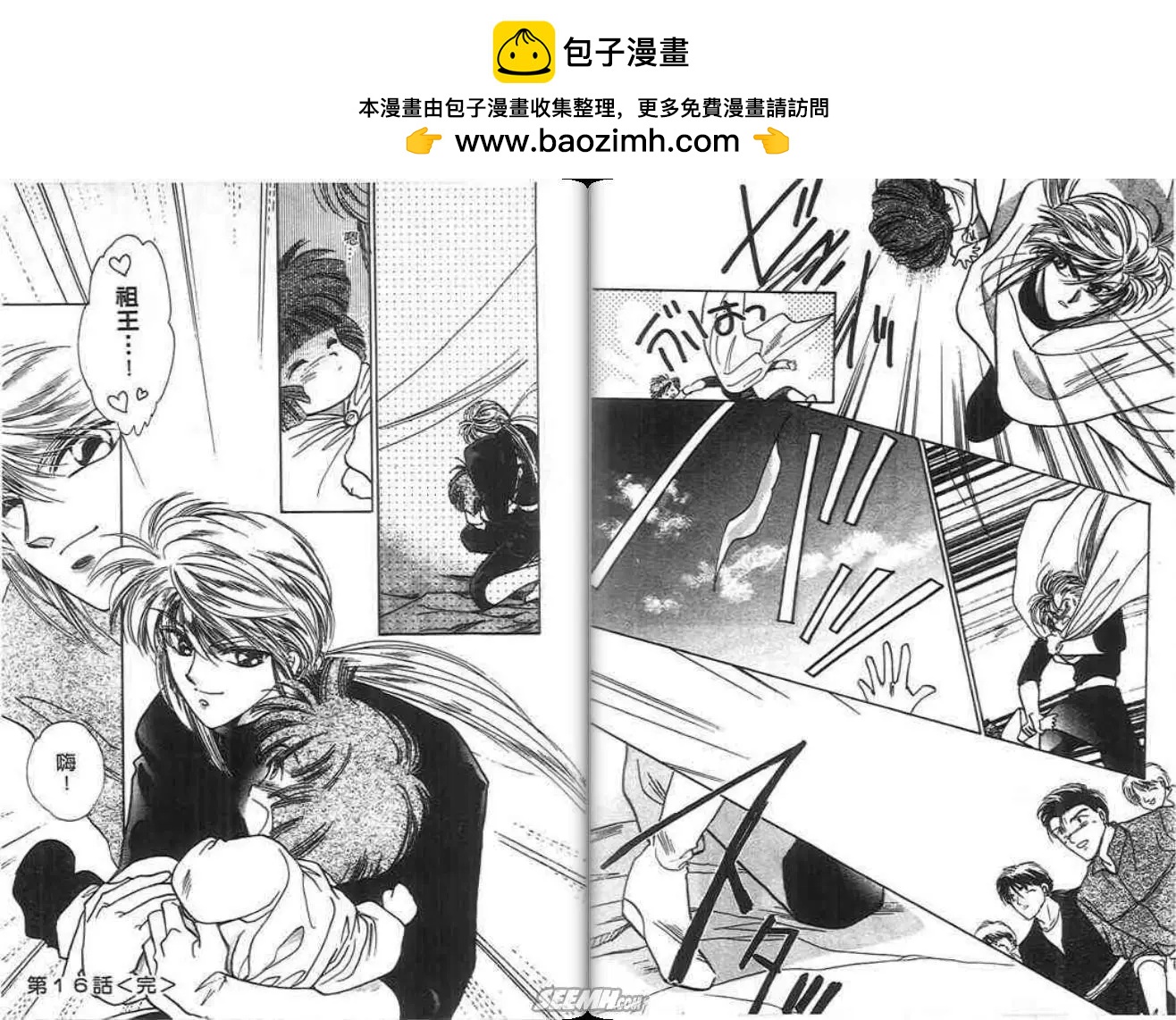 第04卷35