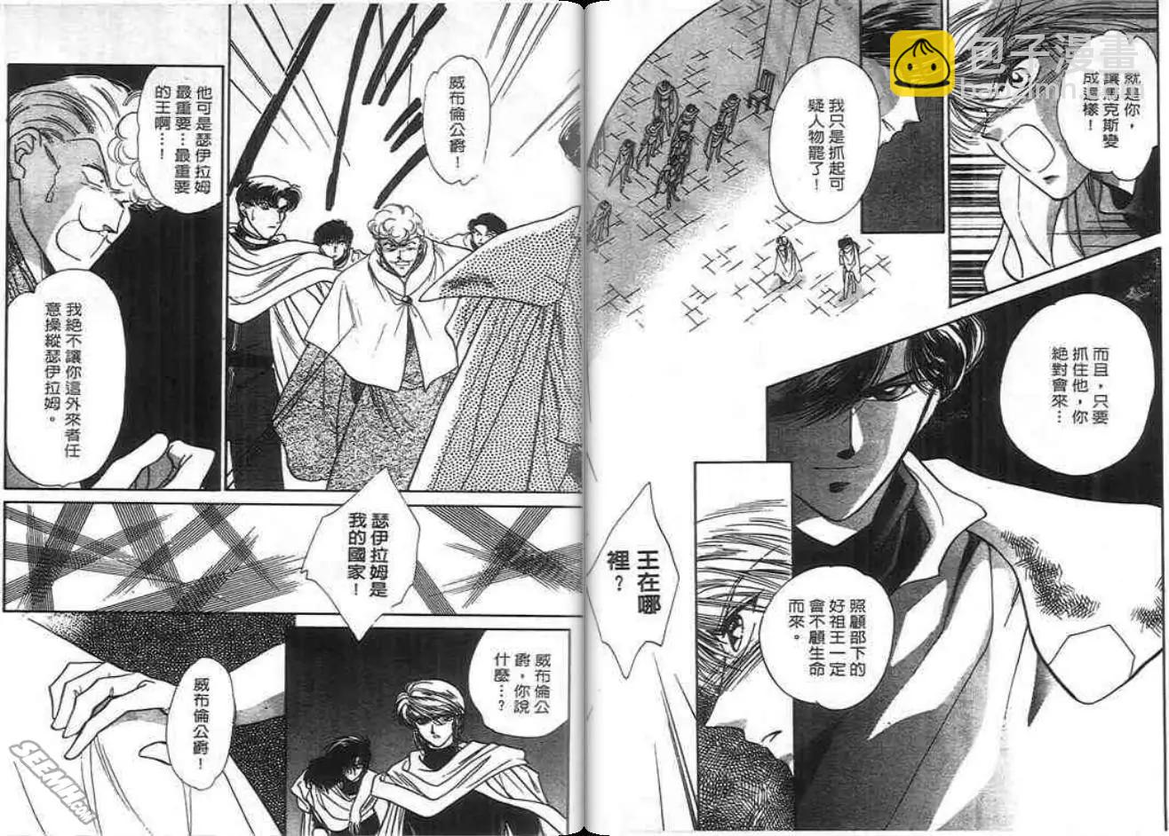 第04卷7