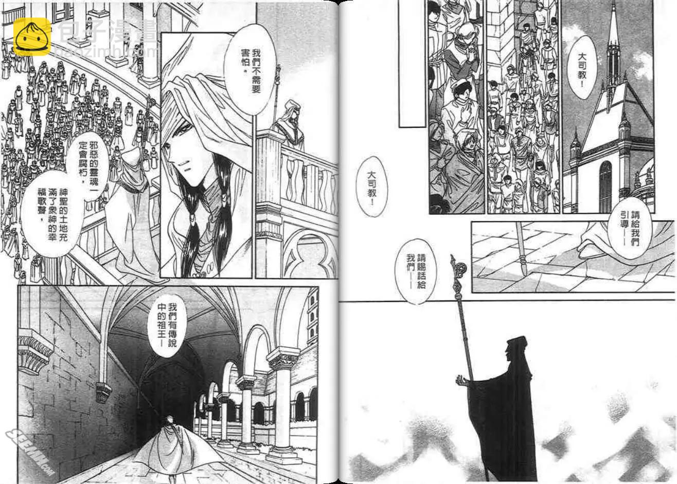 第04卷81