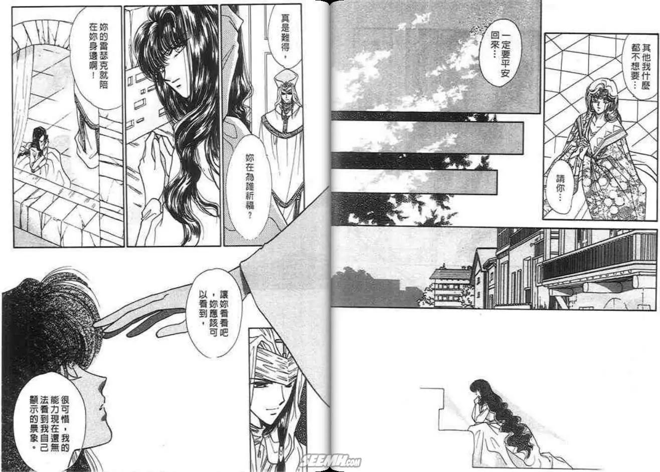 第04卷93