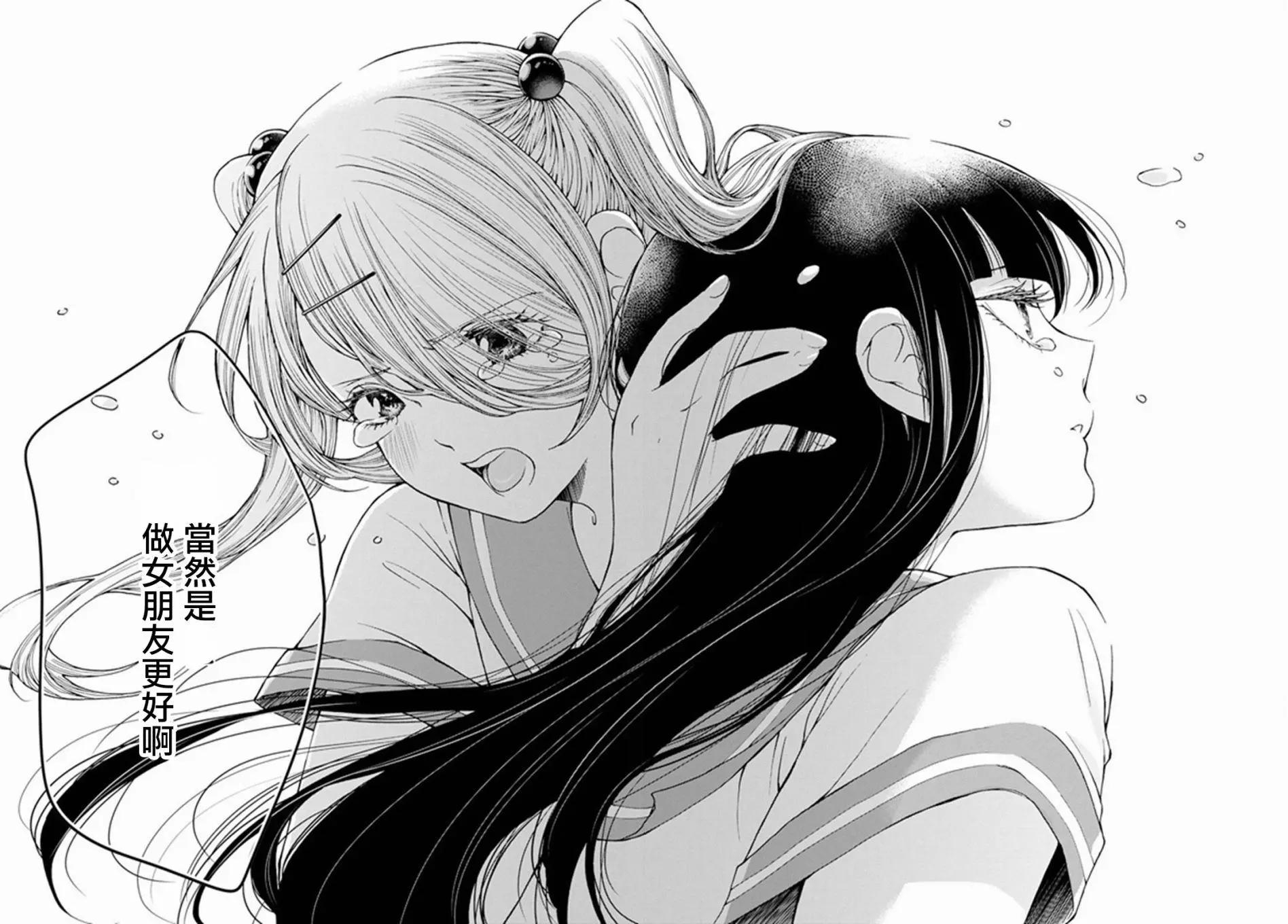 最终话27