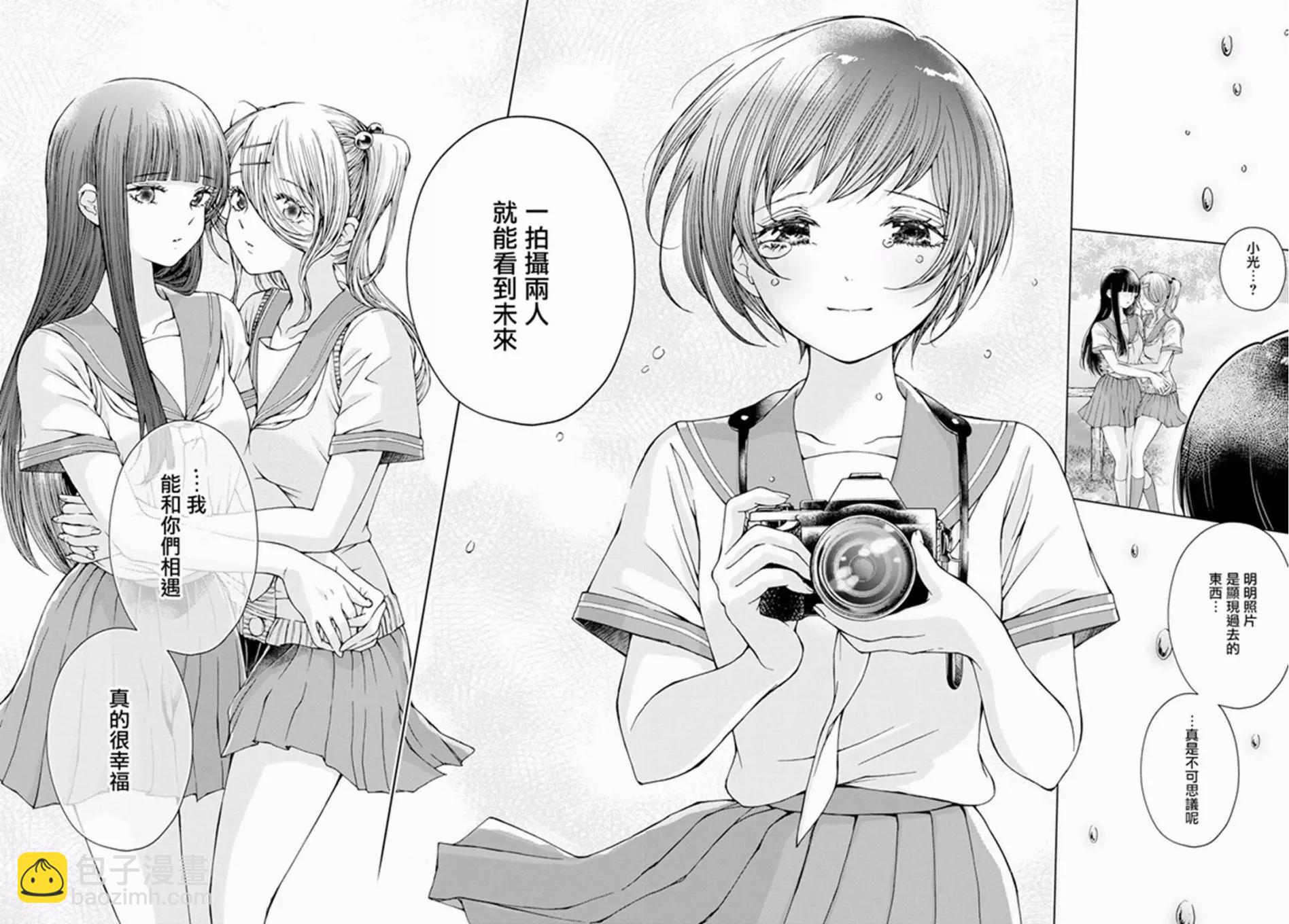 最终话35