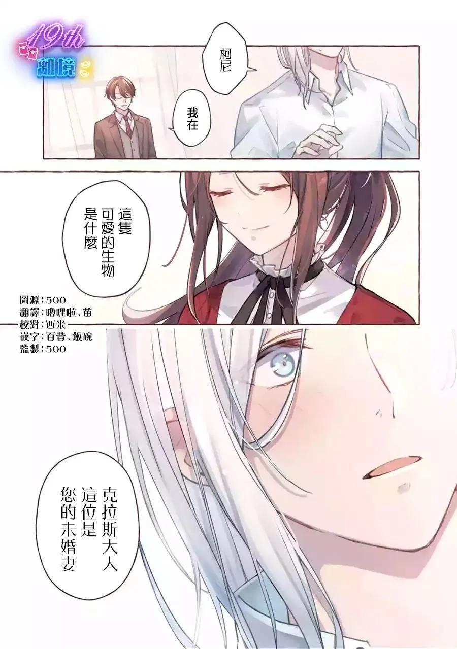 第01话0