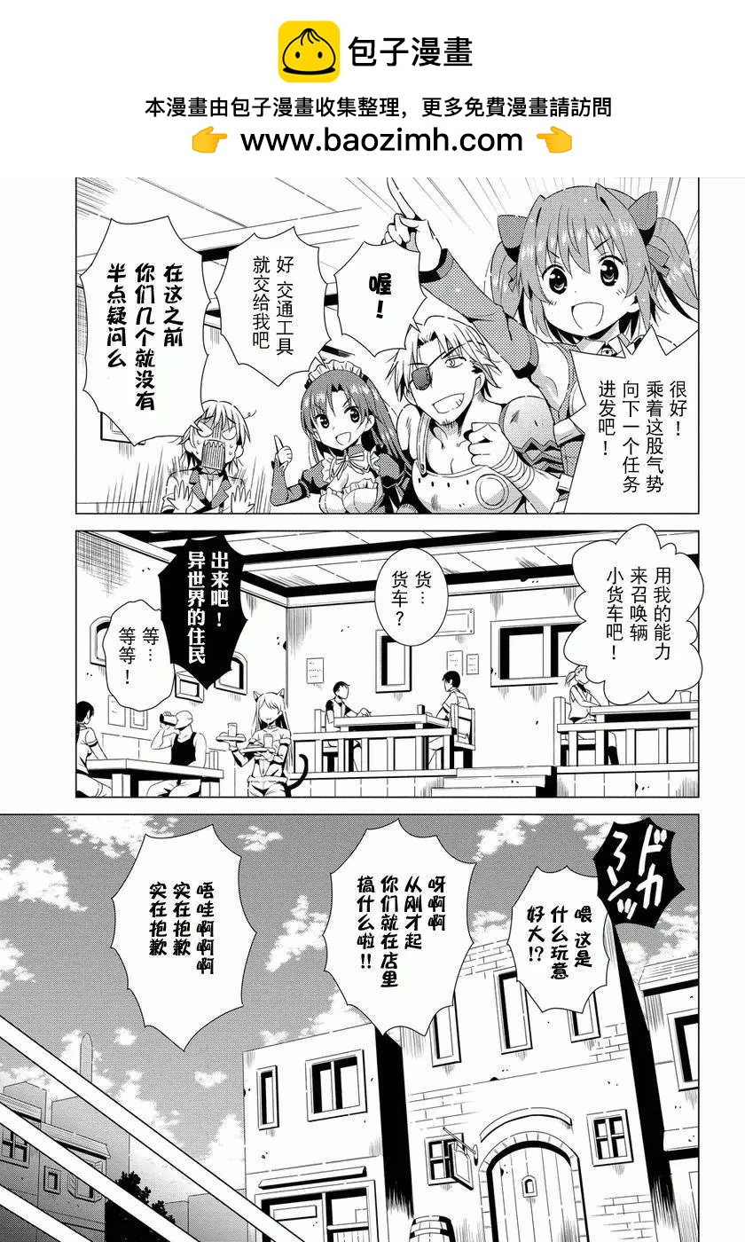 第02回22