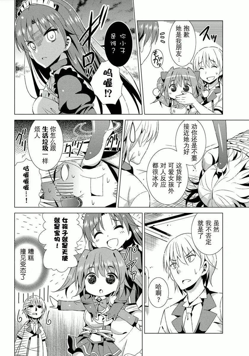 第02回9