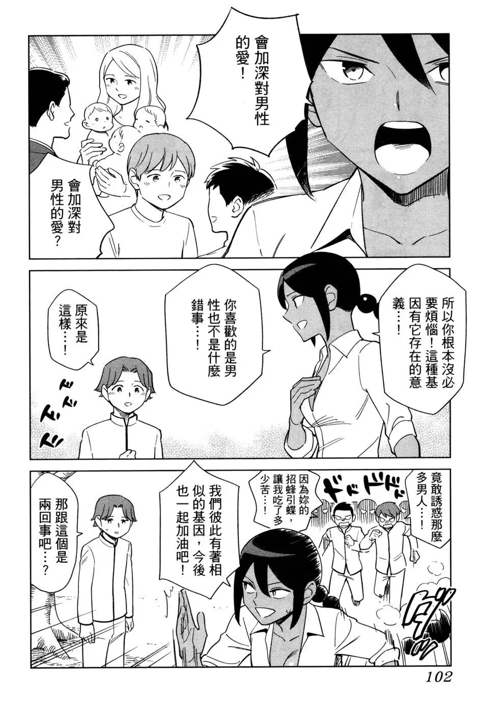 第02卷114