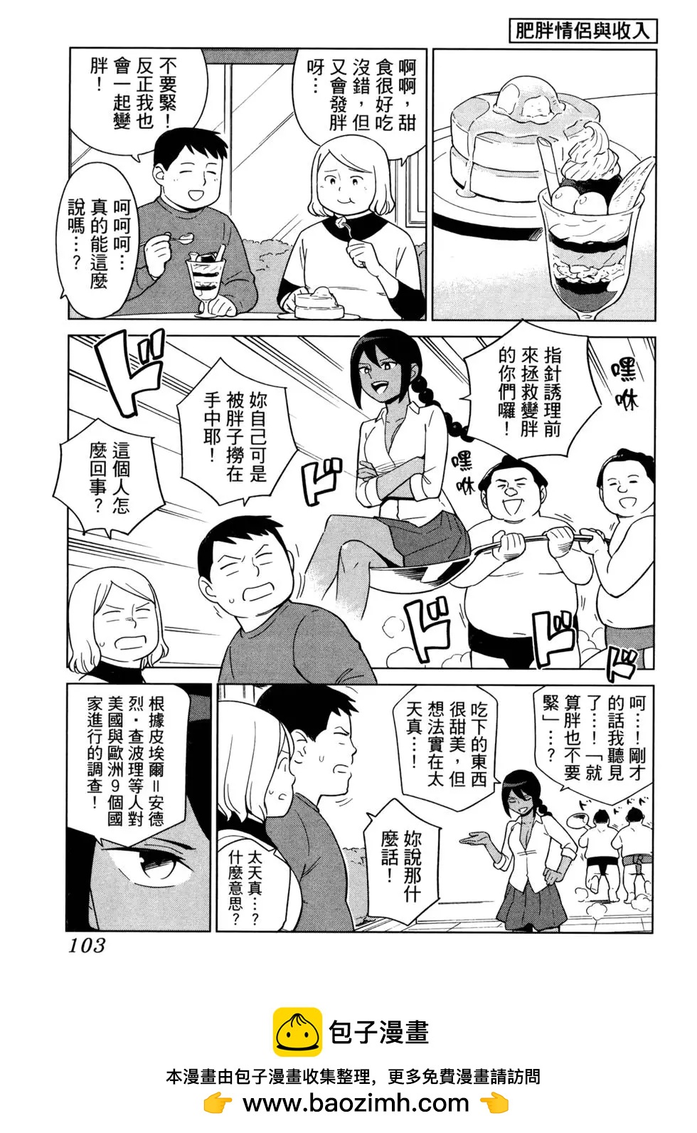 第02卷115