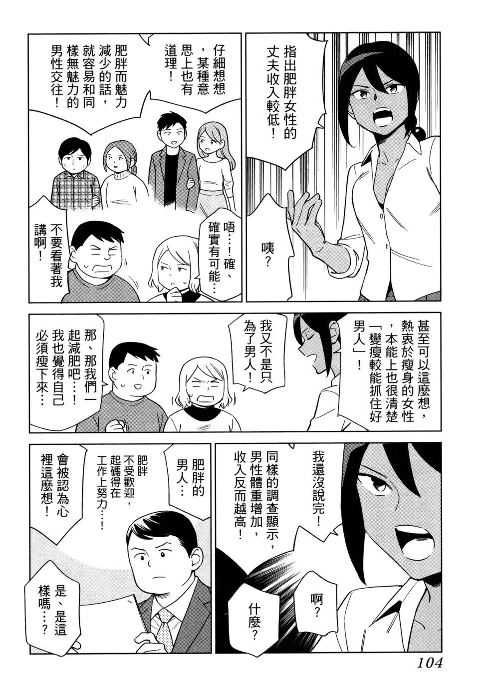 第02卷116