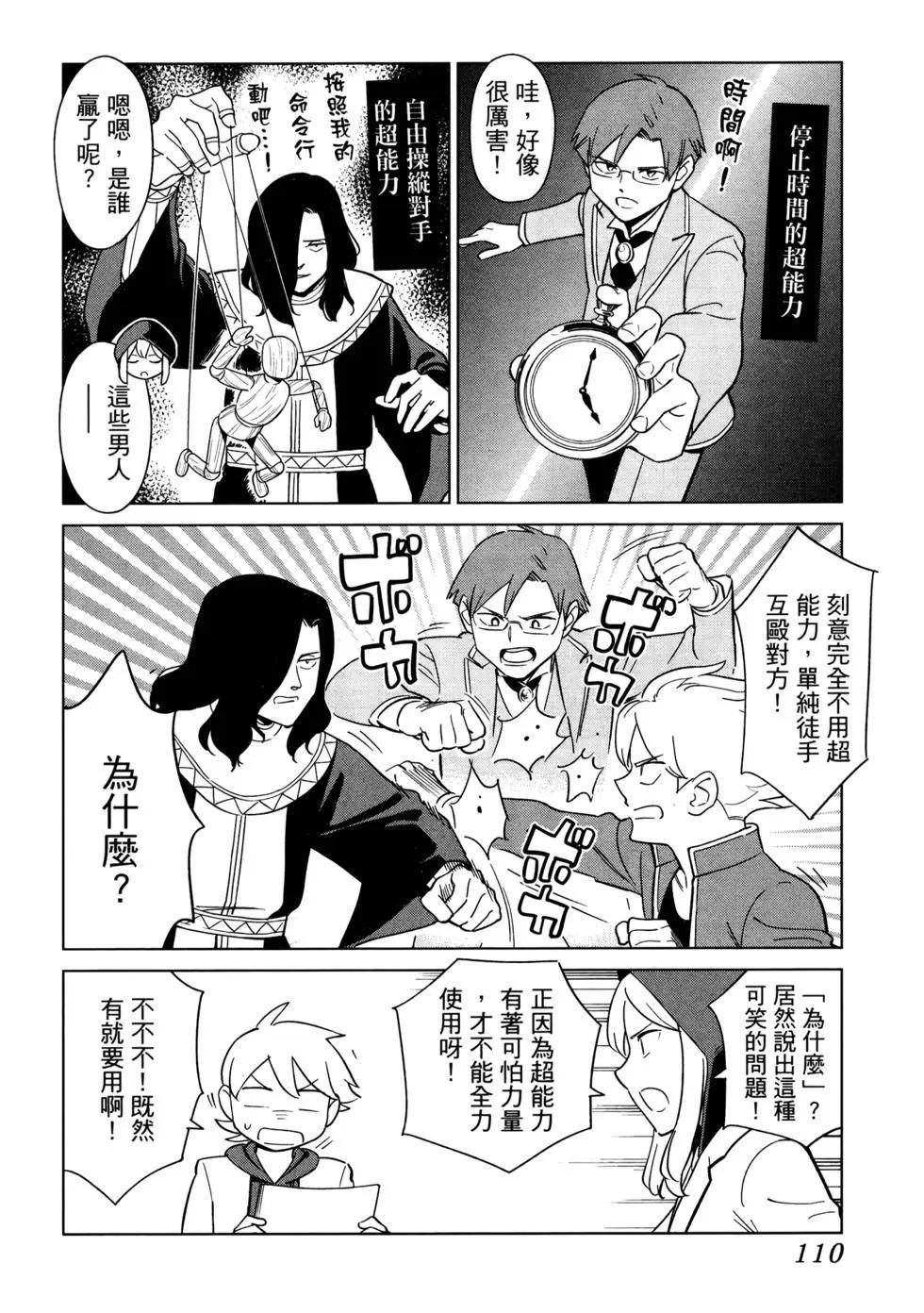 第02卷122