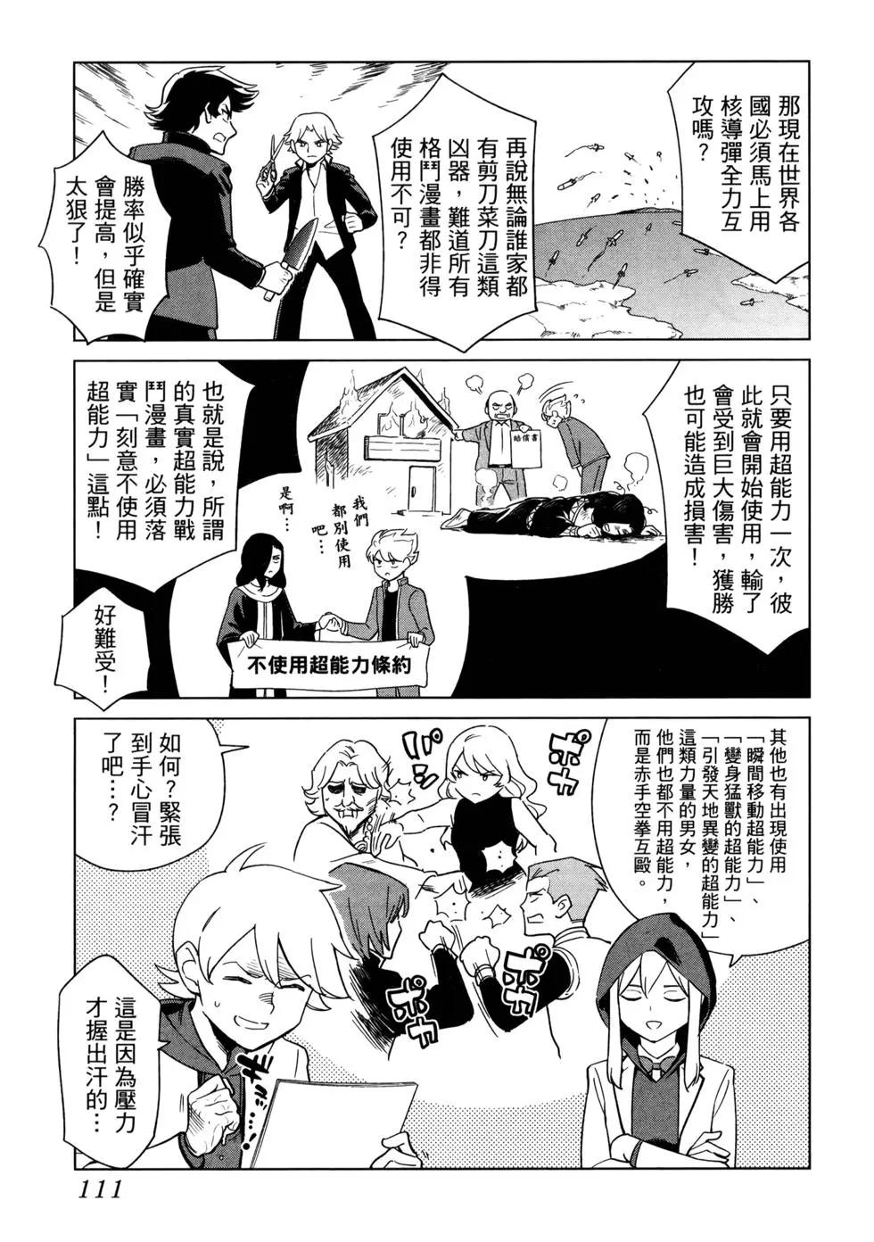 第02卷123