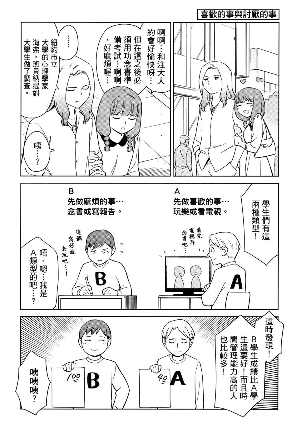 第02卷124