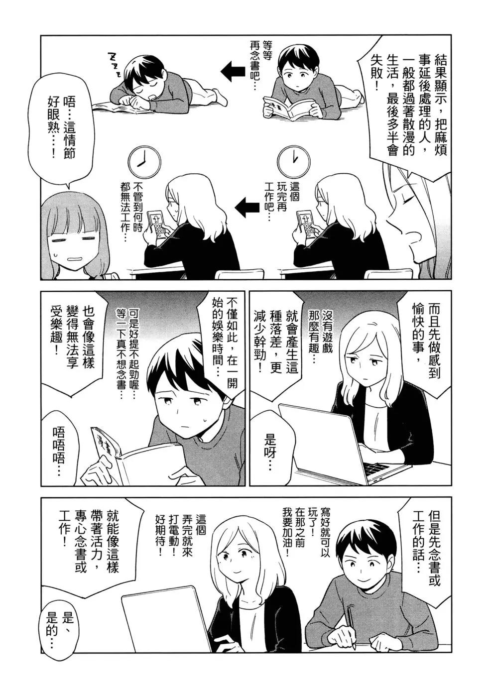 第02卷125