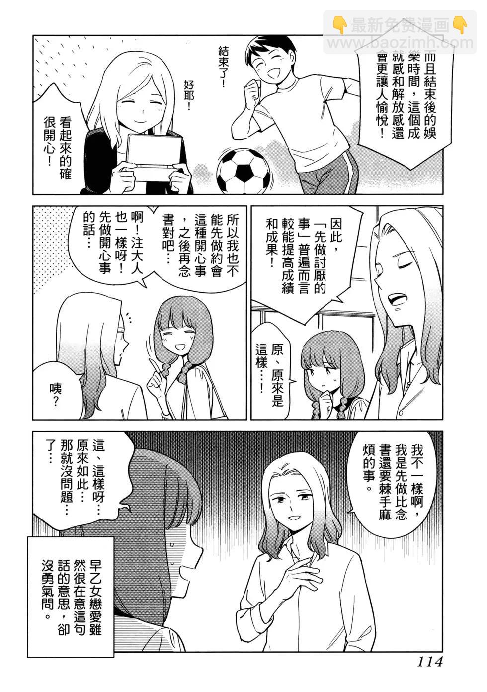 第02卷126