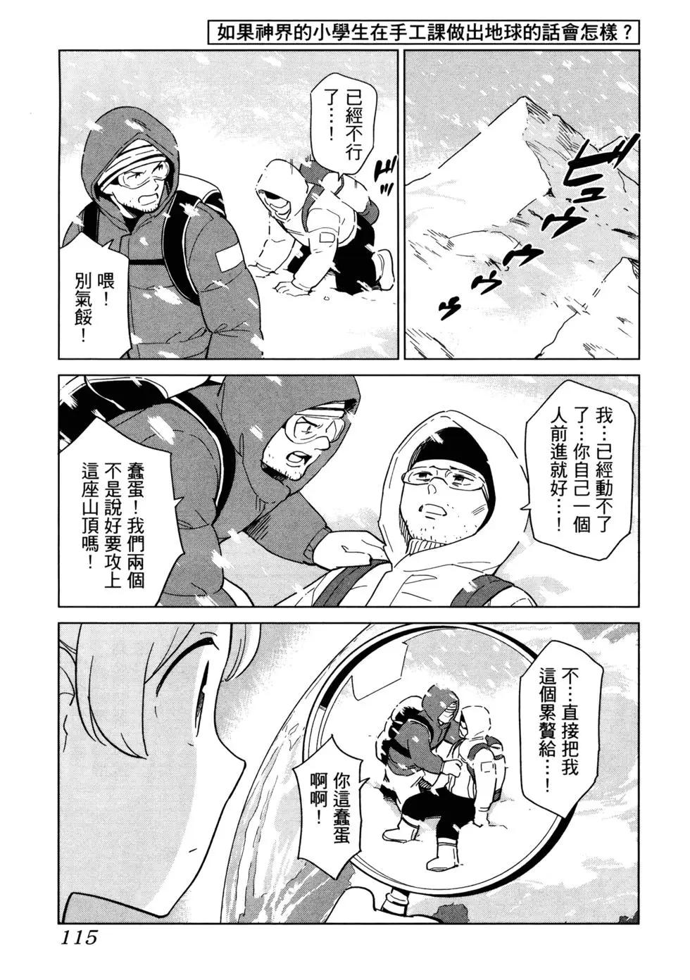 第02卷127