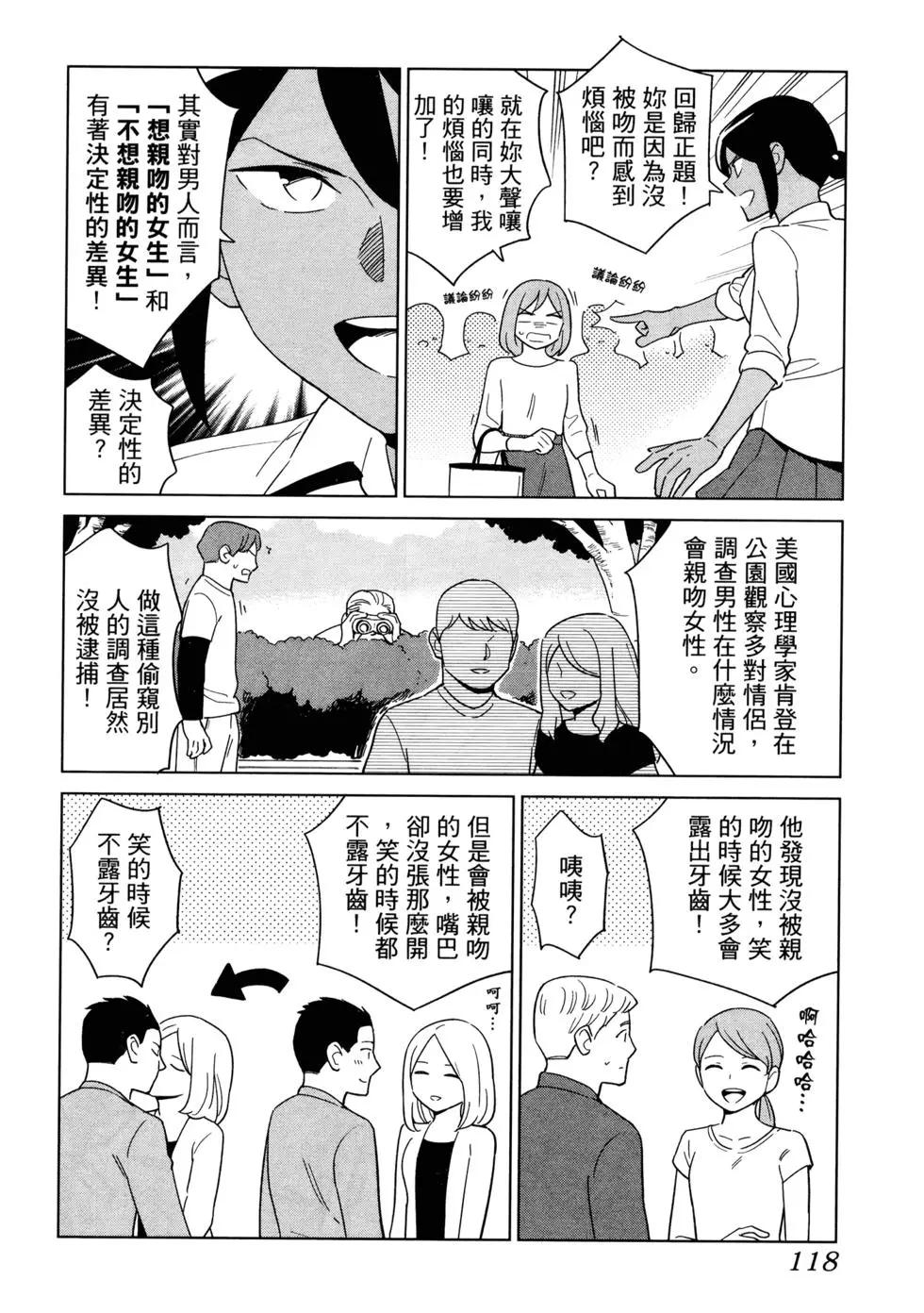 第02卷130