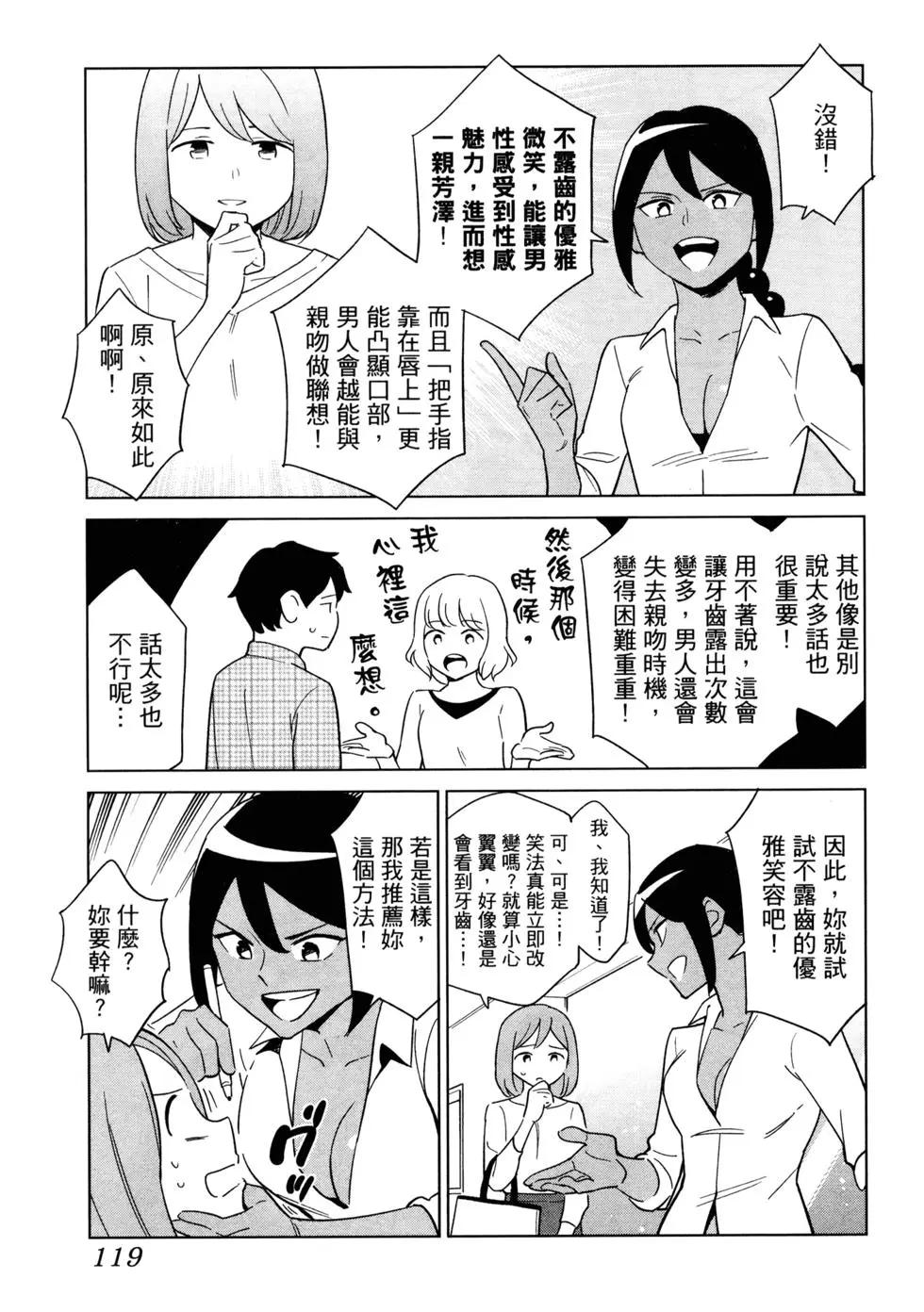 第02卷131