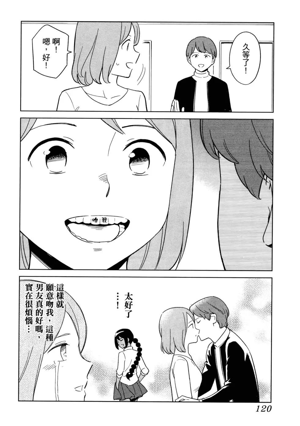 第02卷132