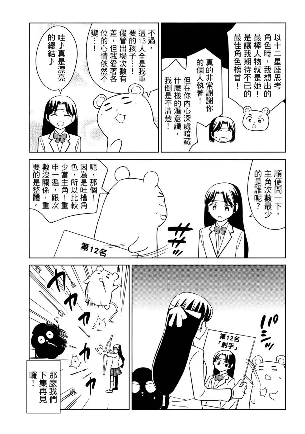 第02卷141