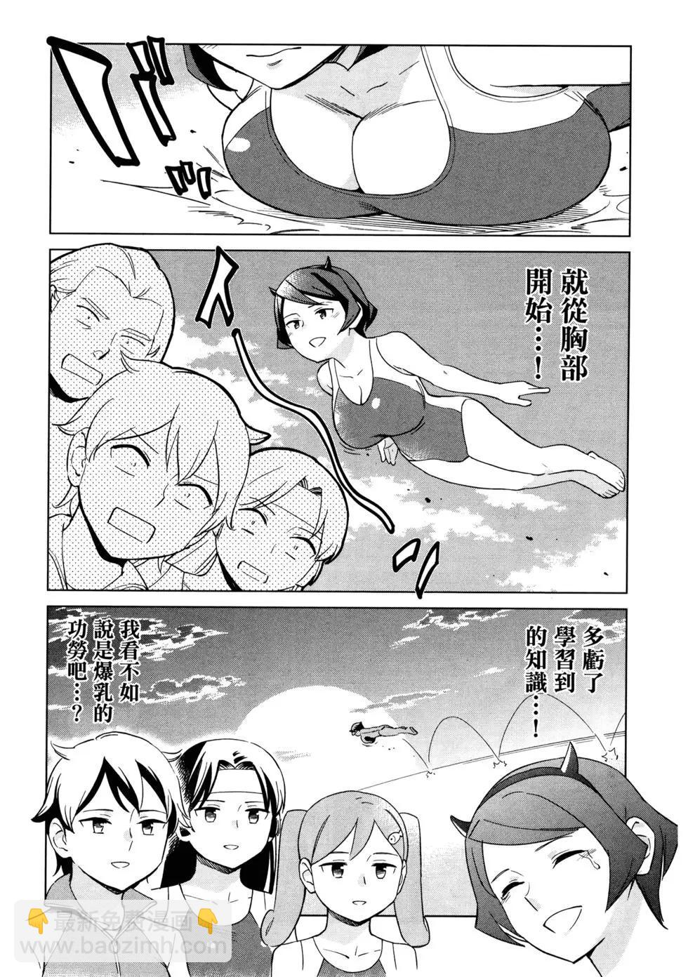 第02卷20