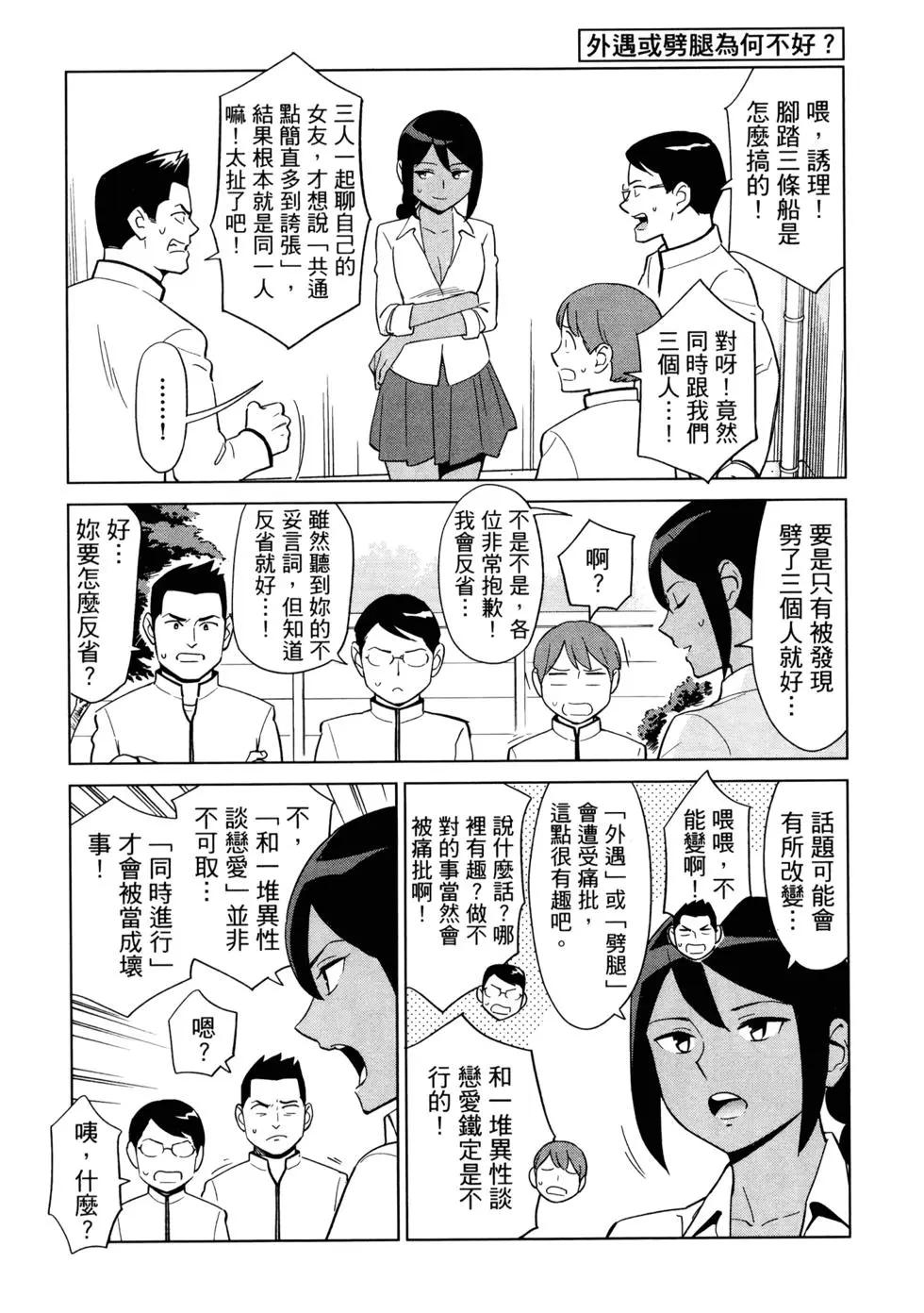 第02卷21