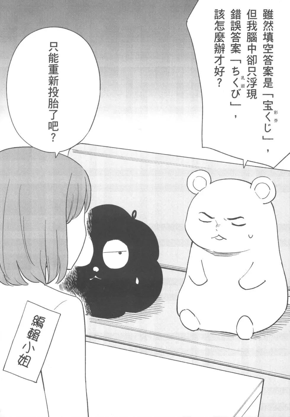 第02卷3
