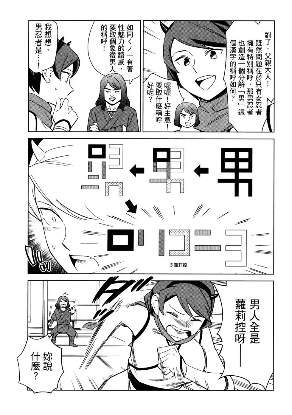 第02卷37