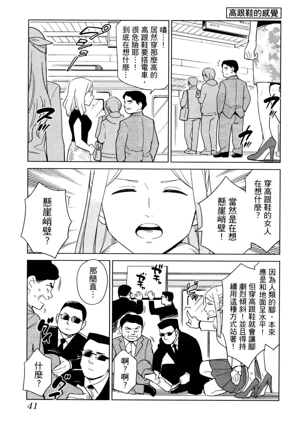 第02卷45