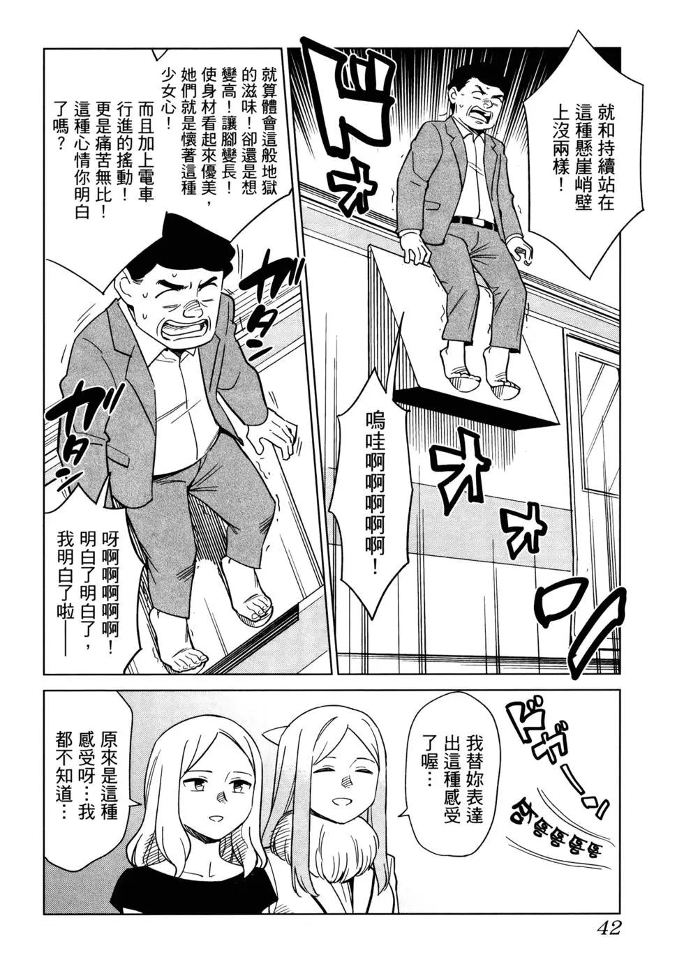 第02卷50