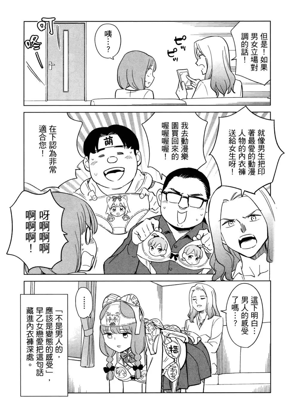 第02卷57