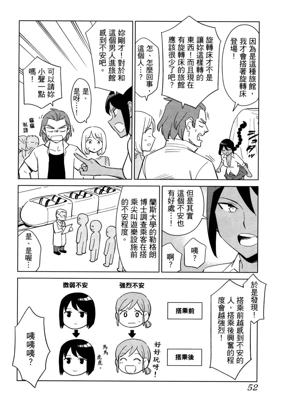第02卷60
