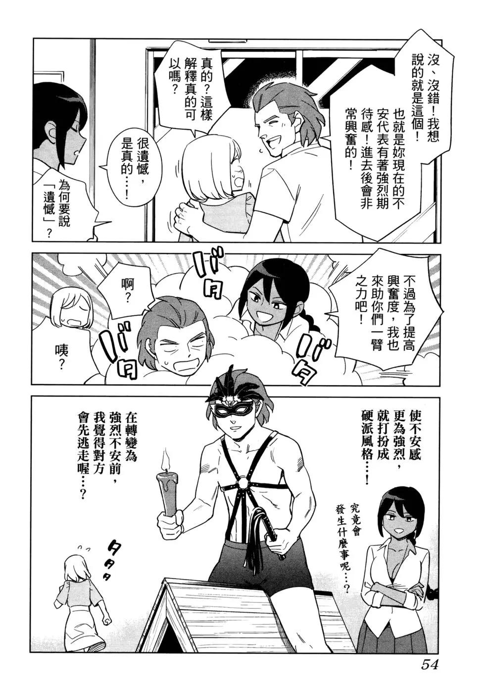 第02卷62