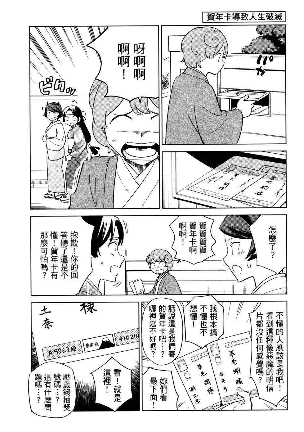 第02卷63