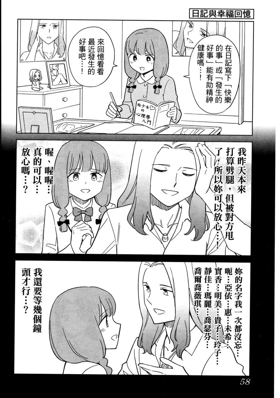 第02卷66